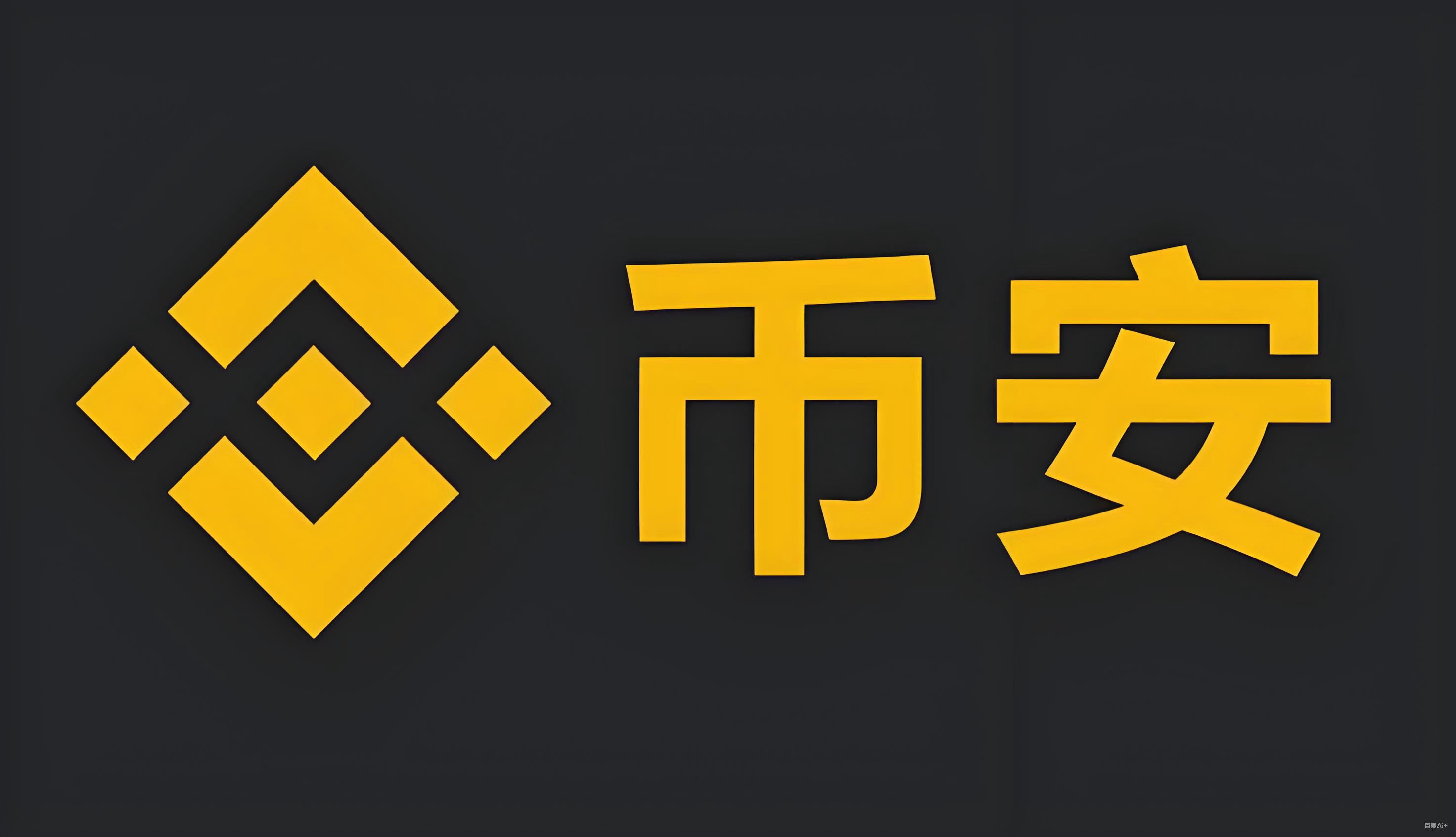 实测与推荐